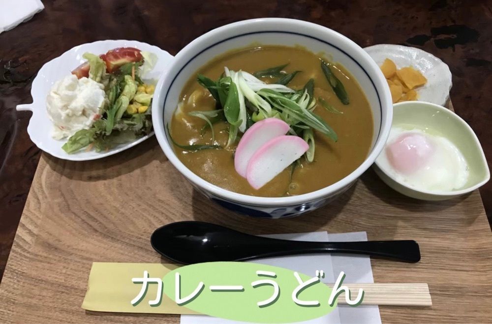 DREAMさんが投稿した鳳来館に関する口コミの画像