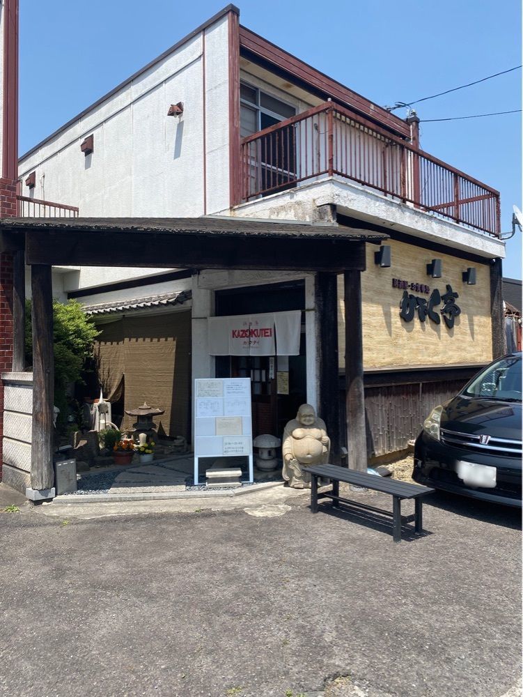 鉄道王さんが投稿したカゾクテイに関する口コミの画像