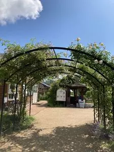 熊山英国庭園