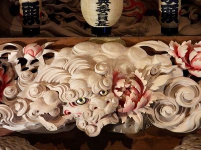 施設画像