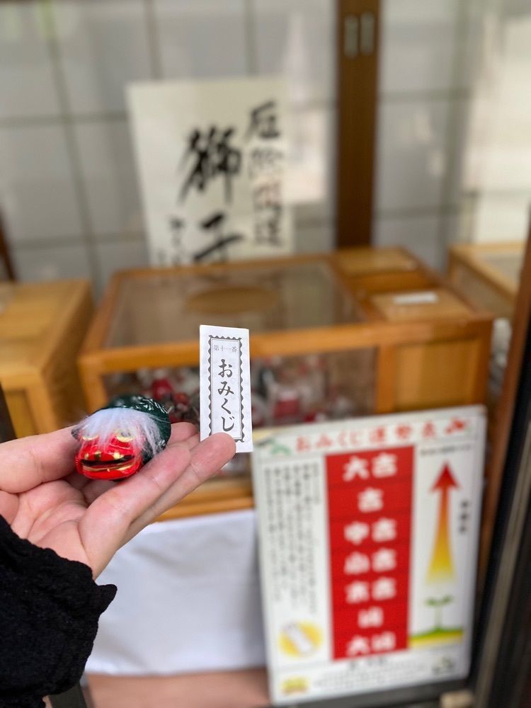 ma.ri.etさんが投稿したみちのく懐かしの味 あきたプリン亭に関する口コミの画像