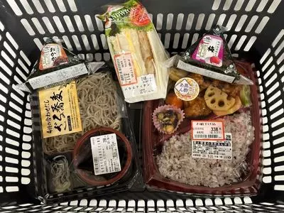味の素スタジアム