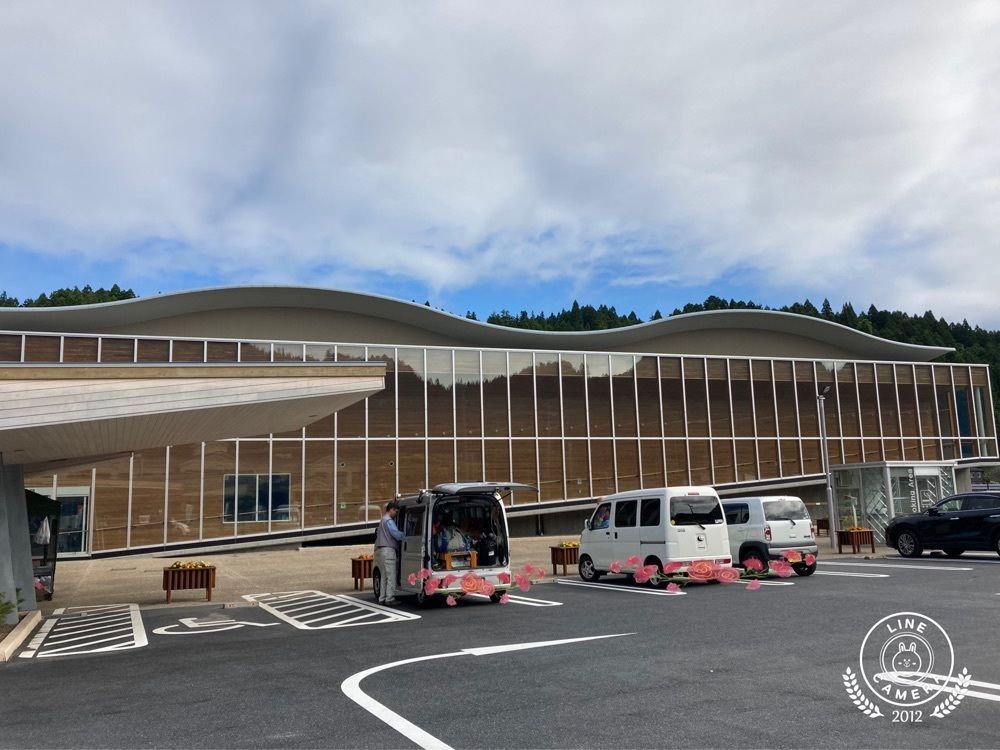 Howl Monさんが投稿した道の駅したらに関する口コミの画像