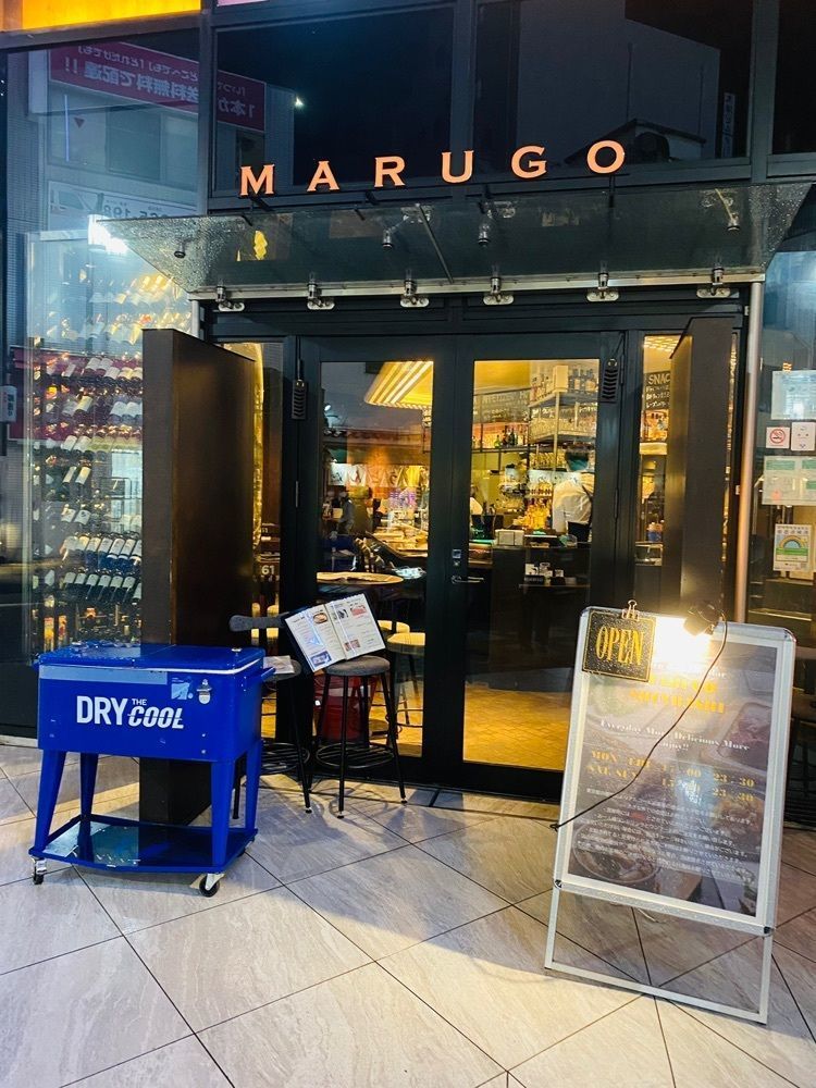 だるまグルメさんが投稿したマルゴ 新橋（MARUGO）に関する口コミの画像
