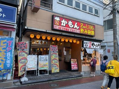 施設画像