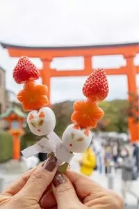 果菓 伊藤軒 伏見稲荷店