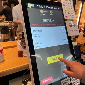 本家あべや ムスブ 田町店 4枚目