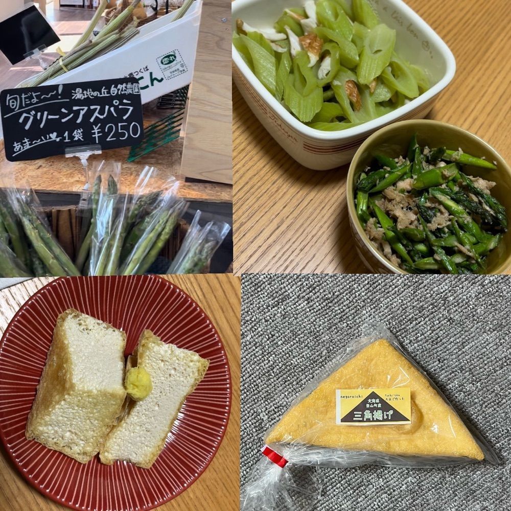 ひぃさんが投稿した値ごろ市に関する口コミの画像