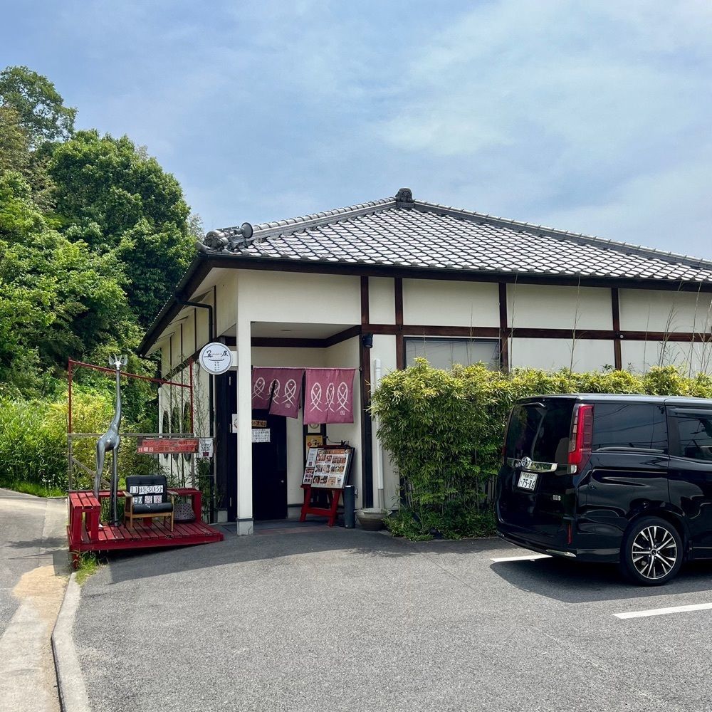 masayan.310さんが投稿した魚屋（SAKANAYA）に関する口コミの画像