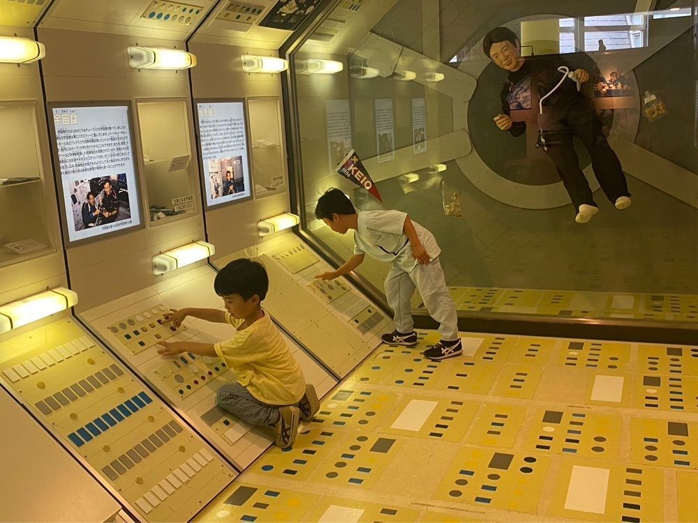 からっ風②さんが投稿した向井千秋記念子ども科学館に関する口コミの画像
