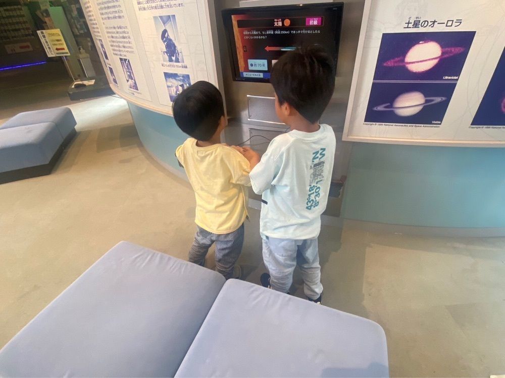 からっ風②さんが投稿した向井千秋記念子ども科学館に関する口コミの画像