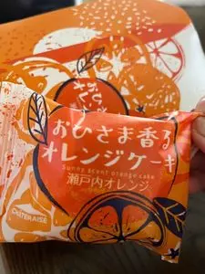 シャトレーゼ 寝屋川店