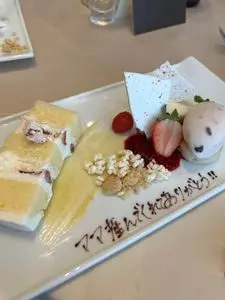 ラグナヴェール東京