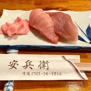 安兵衛