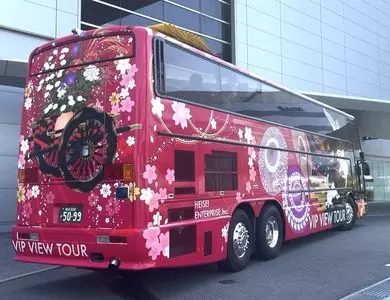 平成エンタープライズ日帰りバスツアー