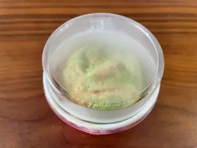 サーティワンアイスクリーム 金沢文庫店