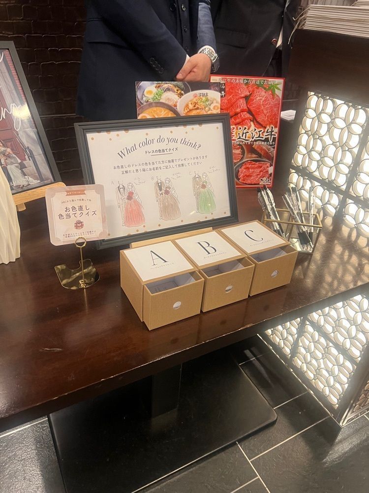 🤎アイヒンまま🤎さんが投稿したラグナヴェール東京に関する口コミの画像