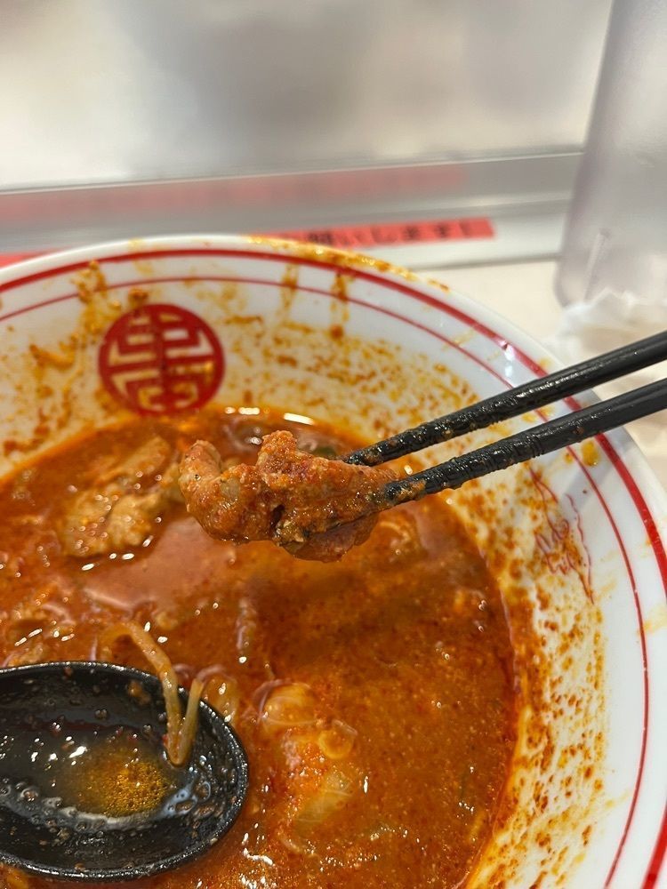桜さんが投稿した蒙古タンメン中本 宇都宮店に関する口コミの画像