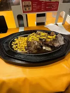 ガッツ・グリル 新宿店