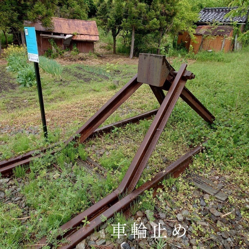ぺたこ♡さんが投稿した蛸島町の町並みに関する口コミの画像
