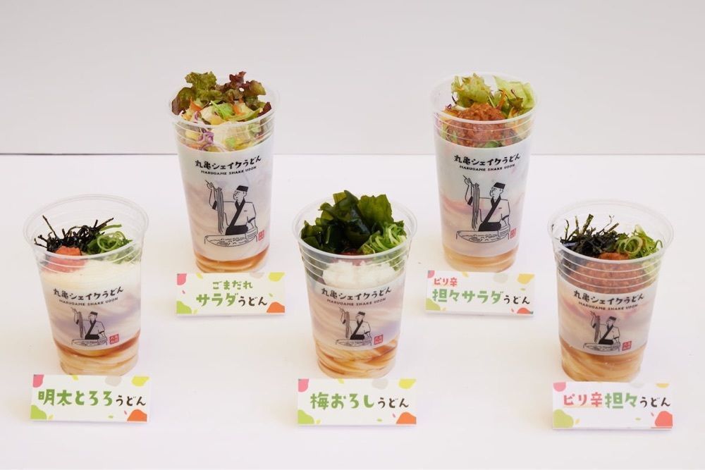 カランさんが投稿した丸亀製麺 イオンモール姫路大津店に関する口コミの画像