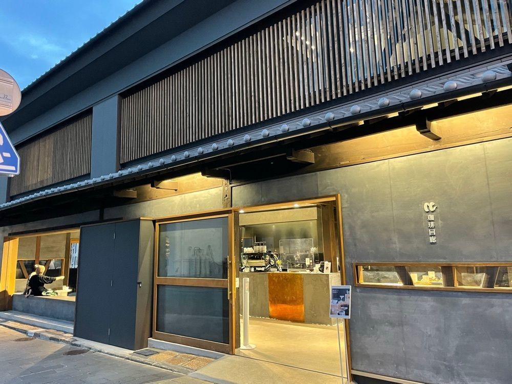 KKさんが投稿した珈琲回廊（コーヒーギャラリー）に関する口コミの画像