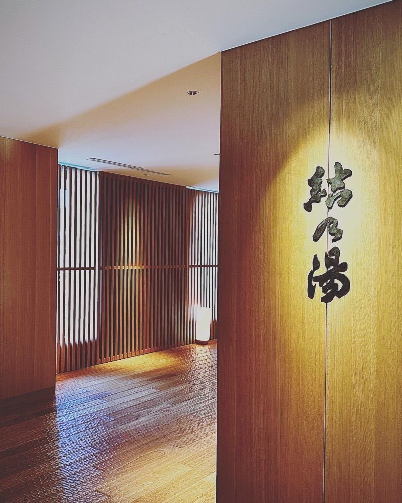 marco_travelnoteさんが投稿した東急ステイ 飛騨高山 結の湯（TOKYU STAY）に関する口コミの画像