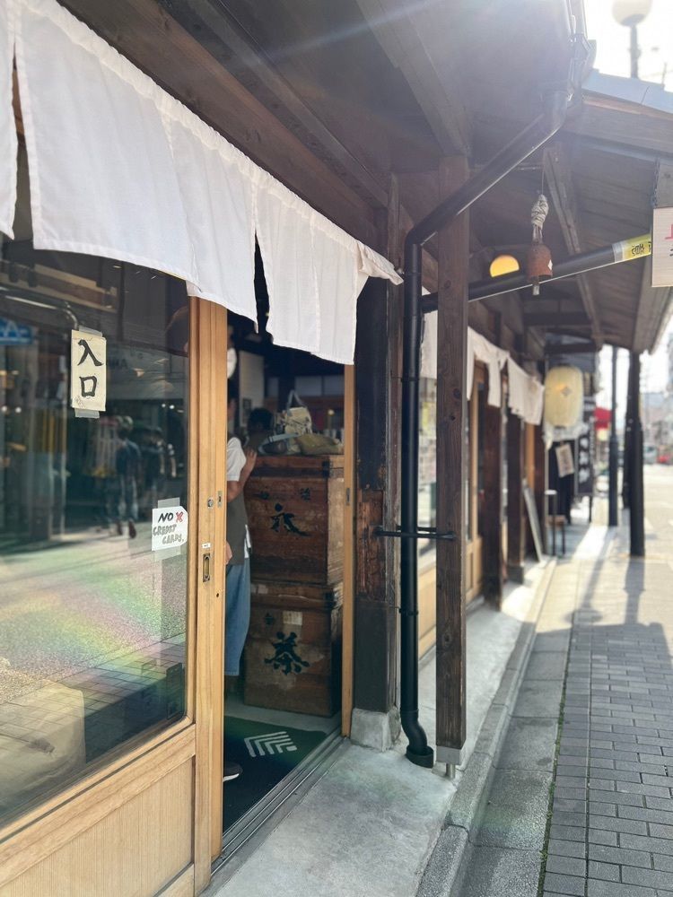 miwaさんが投稿した家守堂に関する口コミの画像
