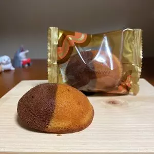伊勢たからや株式会社
