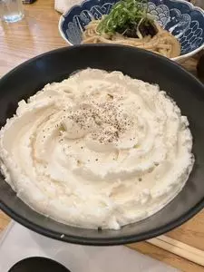 路じ（ロジ）