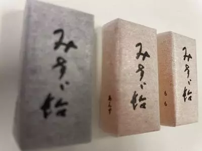 みすゞ飴本舗 飯島商店 上田本店（イイジマショウテン）