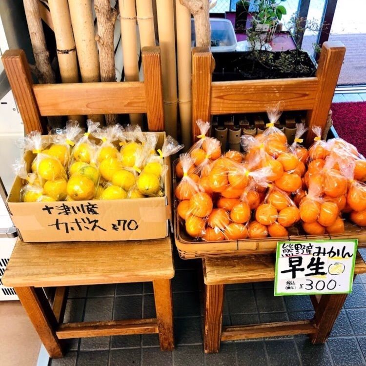 ＤＪゴン太さんが投稿した道の駅 十津川郷に関する口コミの画像