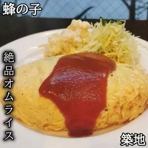 蜂の子