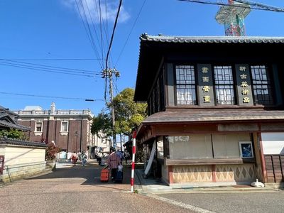 施設画像