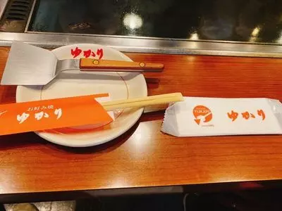 ゆかり 千日前店 3枚目