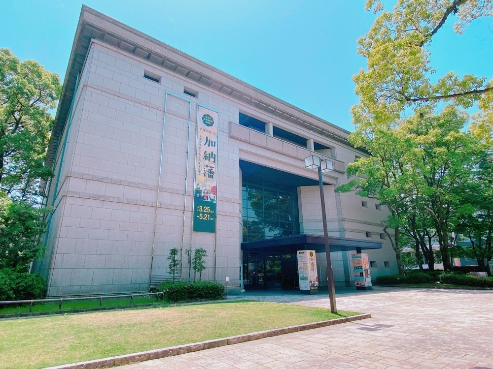 鉄道こまちさんが投稿した岐阜市歴史博物館に関する口コミの画像