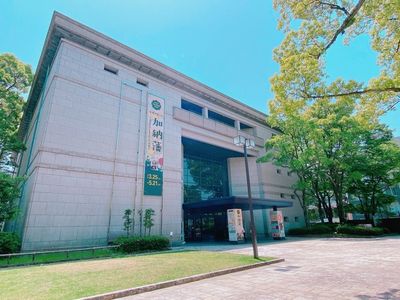 施設画像