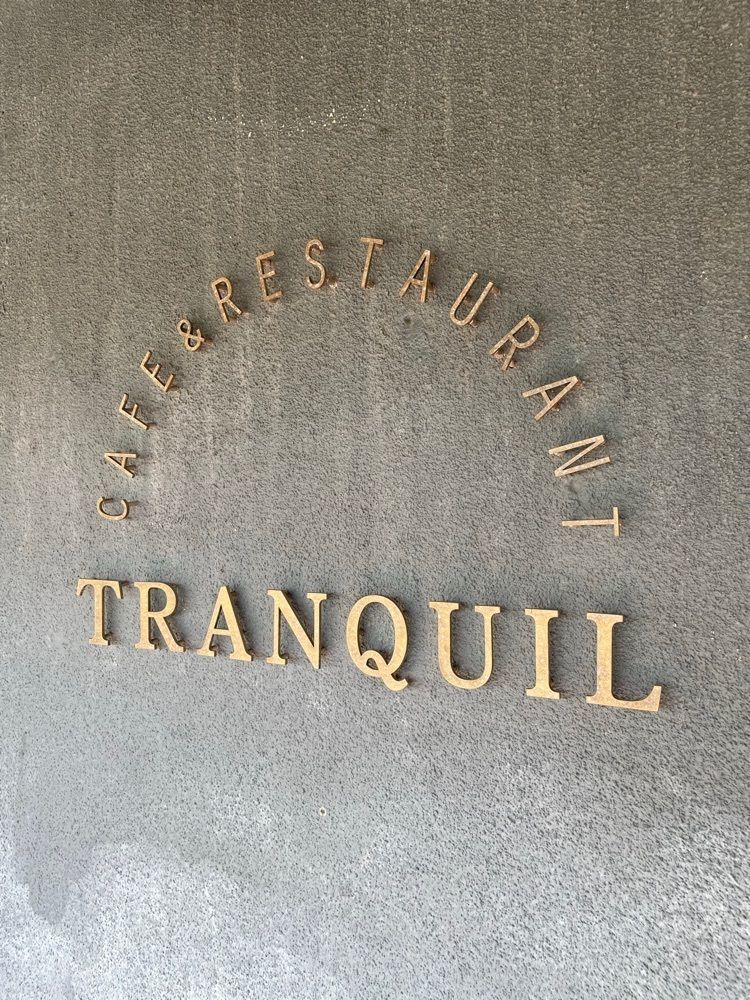 しりげグルメさんが投稿したトランクウィル（TRANQUIL）に関する口コミの画像