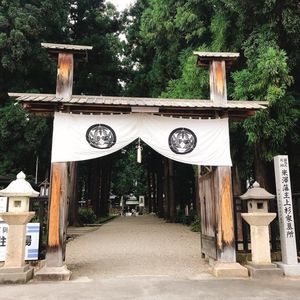 施設画像