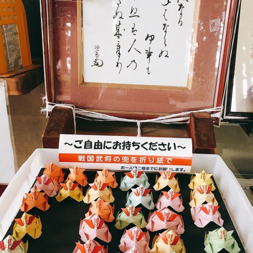 猫なぎ。さんが投稿した上杉家廟所に関する口コミの画像