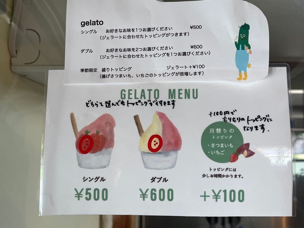 エリーチカさんが投稿したたね匙に関する口コミの画像