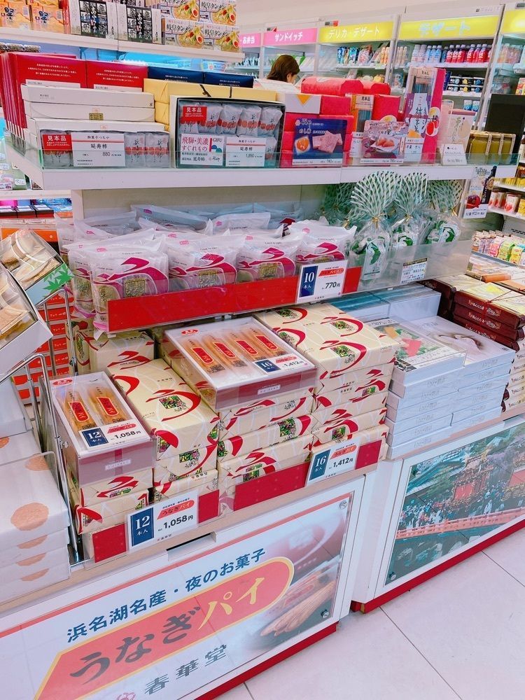 鉄道こまちさんが投稿したベルマートキヨスク 岐阜中央店（Bellmart Kiosk）に関する口コミの画像