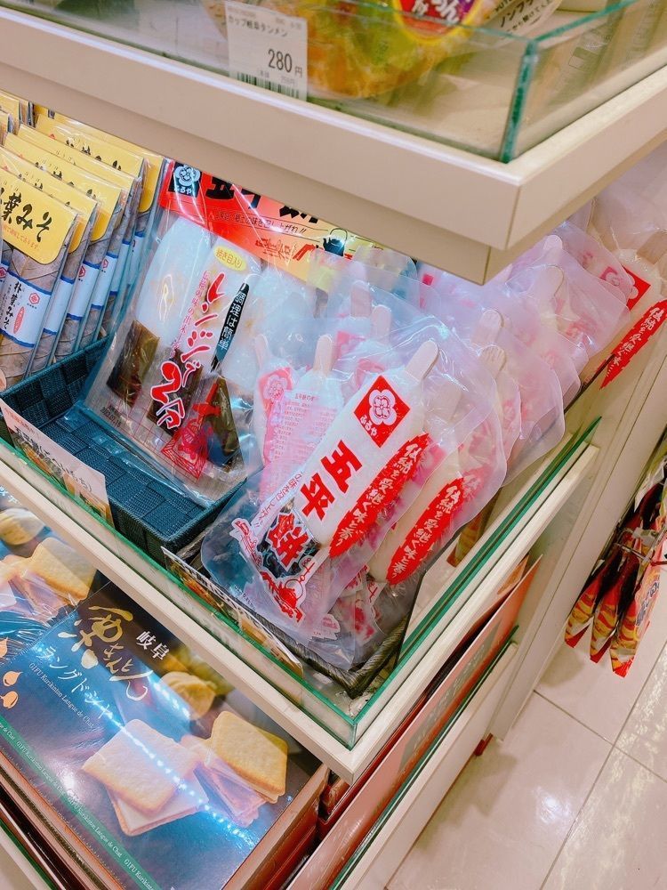 鉄道こまちさんが投稿したベルマートキヨスク 岐阜中央店（Bellmart Kiosk）に関する口コミの画像