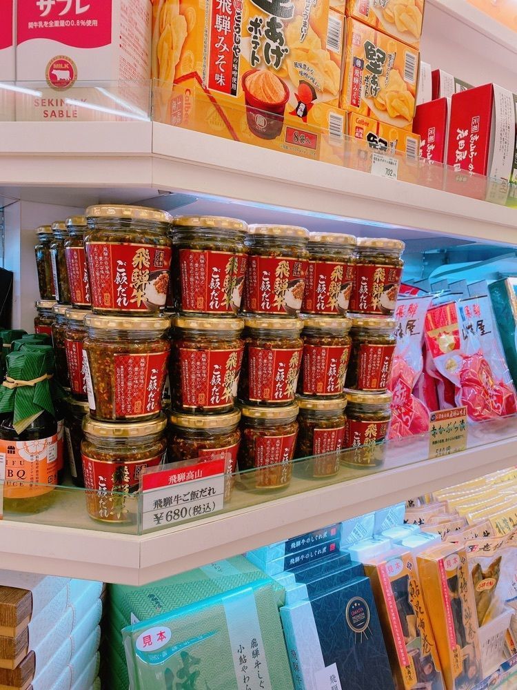 鉄道こまちさんが投稿したベルマートキヨスク 岐阜中央店（Bellmart Kiosk）に関する口コミの画像
