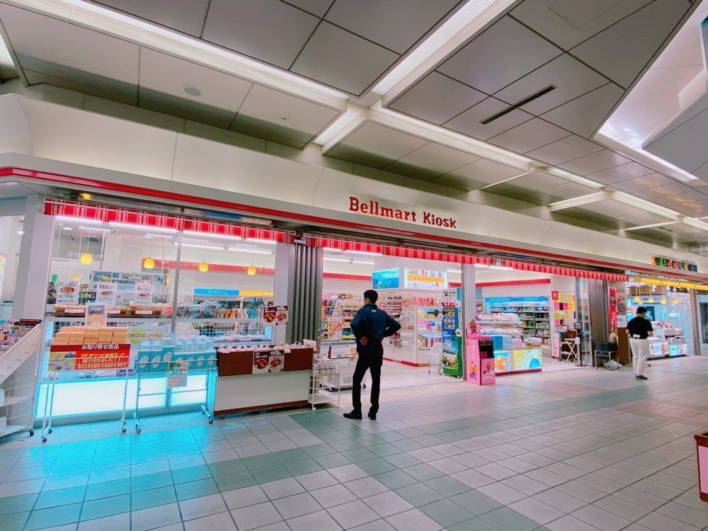 鉄道こまちさんが投稿したベルマートキヨスク 岐阜中央店（Bellmart Kiosk）に関する口コミの画像