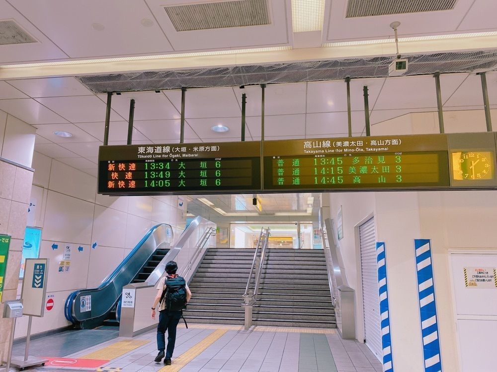 鉄道こまちさんが投稿したベルマートキヨスク 岐阜中央店（Bellmart Kiosk）に関する口コミの画像