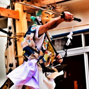 石巻市雄勝インフォメーションセンター