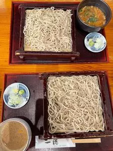 手打ちそばと鴨料理 一穂