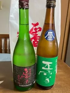 神沢川酒造