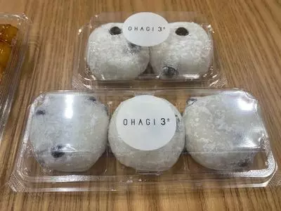 OHAGI3± イオンモール岡山店（オハギサンプラスマイナス）